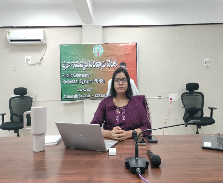 రేపు నూజివీడులో ప్రజా సమస్యల పరిష్కార వేదిక