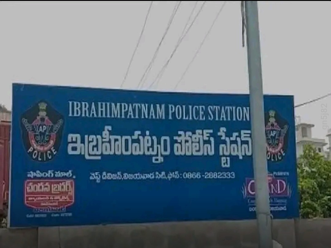 ముళ్లపొదల్లో మహిళ మృతదేహం