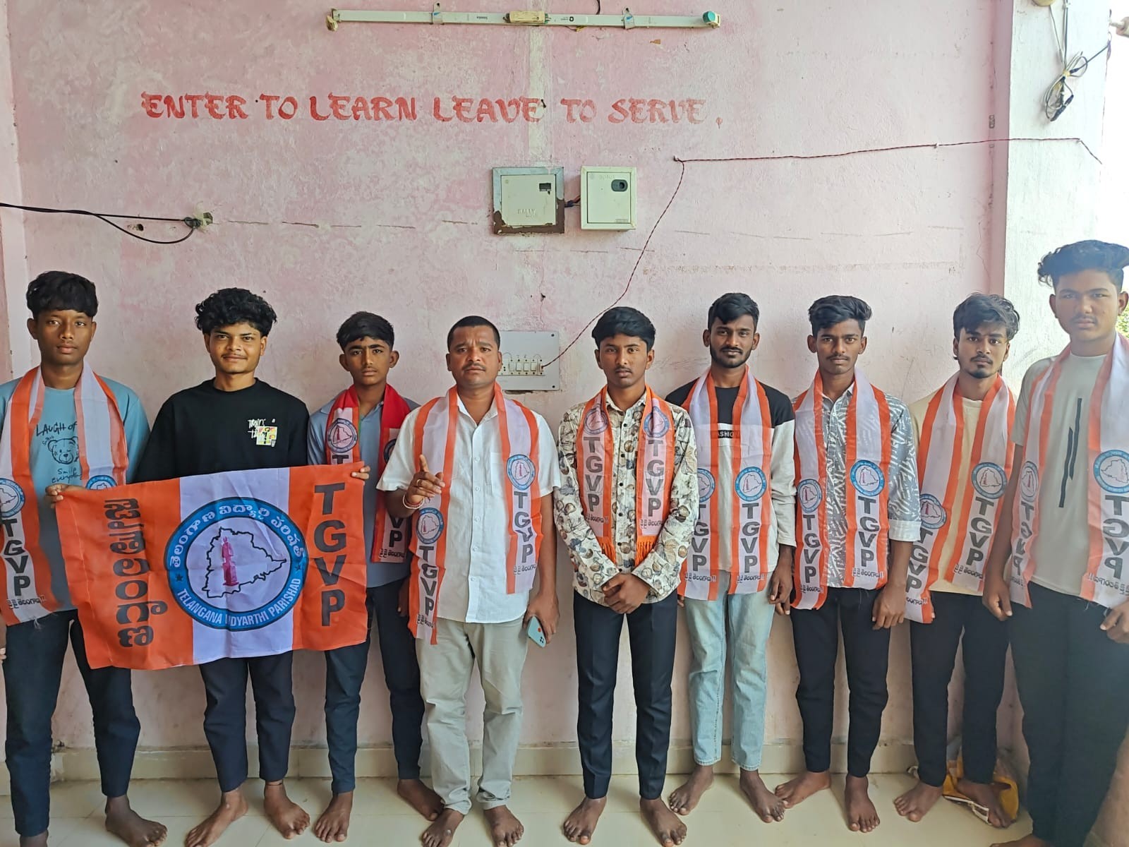 ఫీజులు తగ్గించకపోతే ఆందోళన చేపడుతాం: TGVP