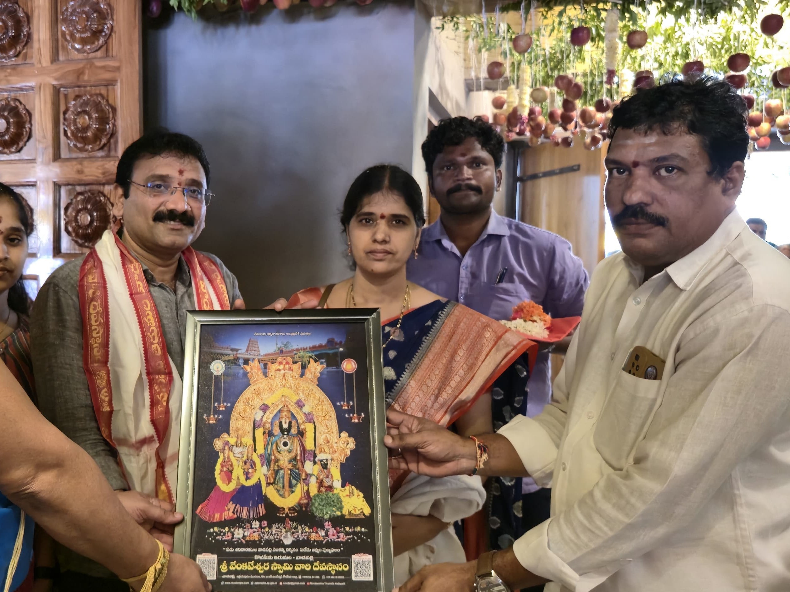 వాడపల్లి వెంకన్నను దర్శించిన మచిలీపట్నం జిల్లా జడ్జి