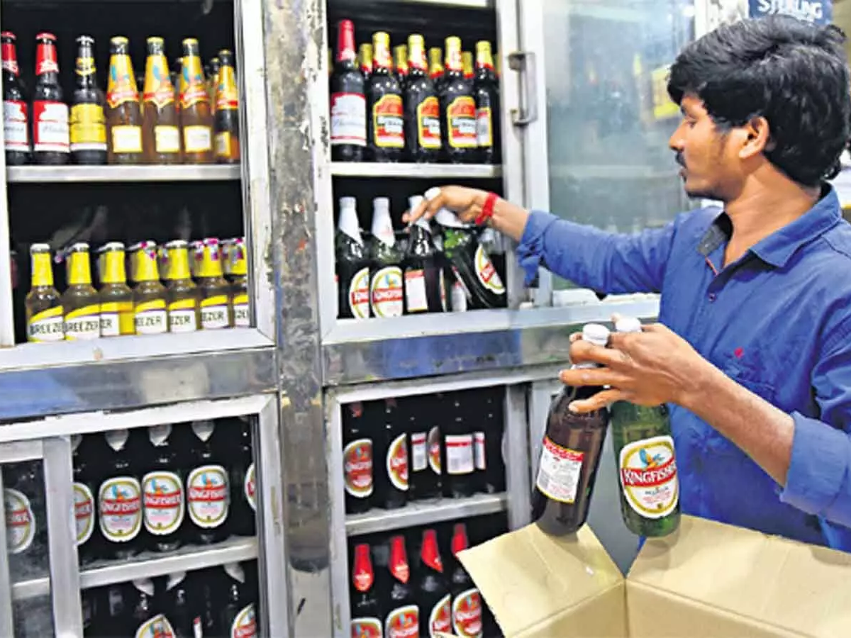 జిల్లాలో మద్యం టెండర్లకు భారీగా స్పందన
