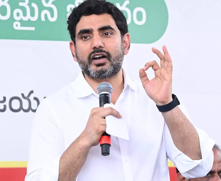 నవంబర్ 14, 15న భాగస్వామ్య సదస్సు: లోకేష్