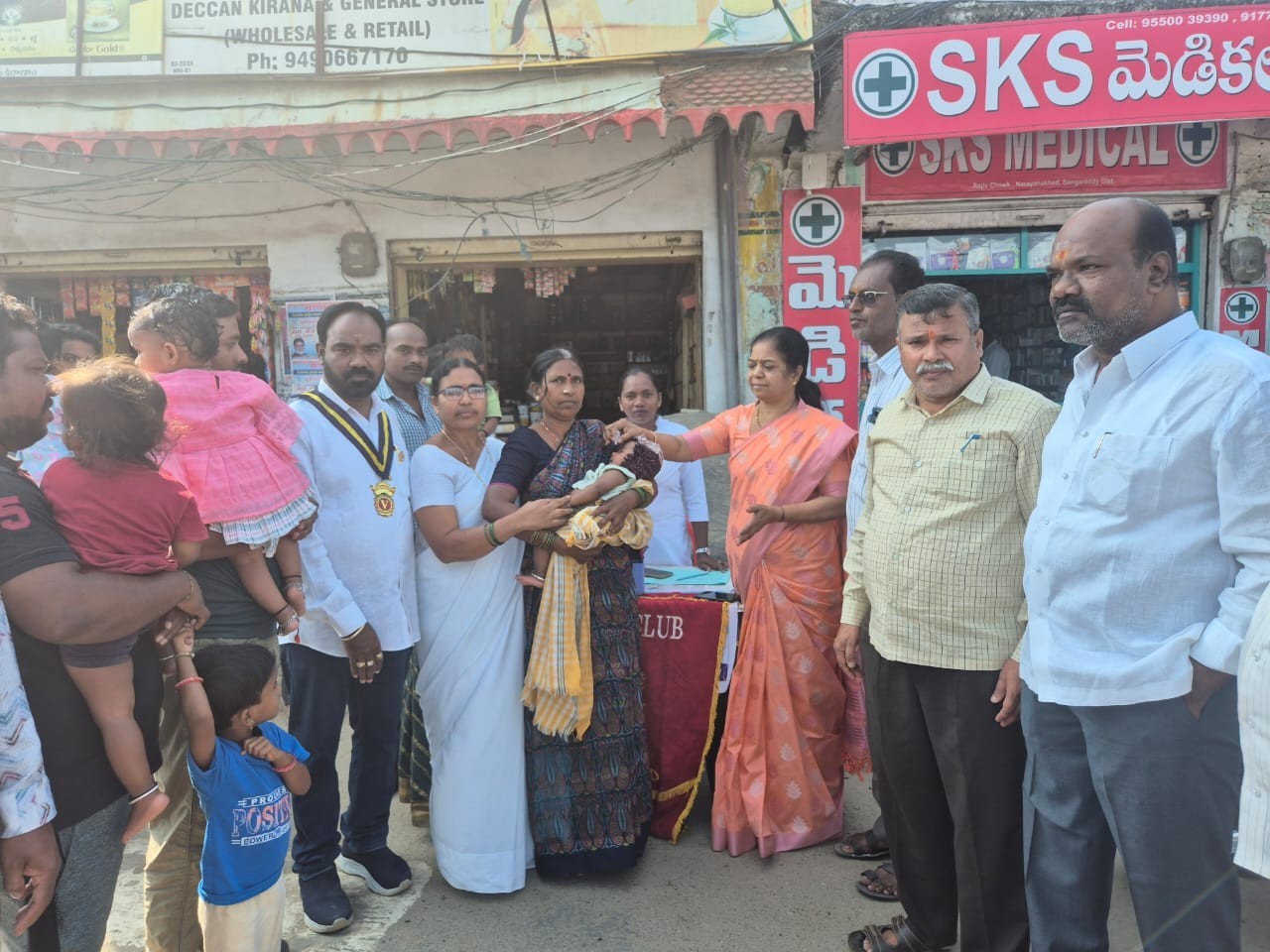 నారాయణఖేడ్‌లో పల్స్ పోలియో కార్యక్రమం