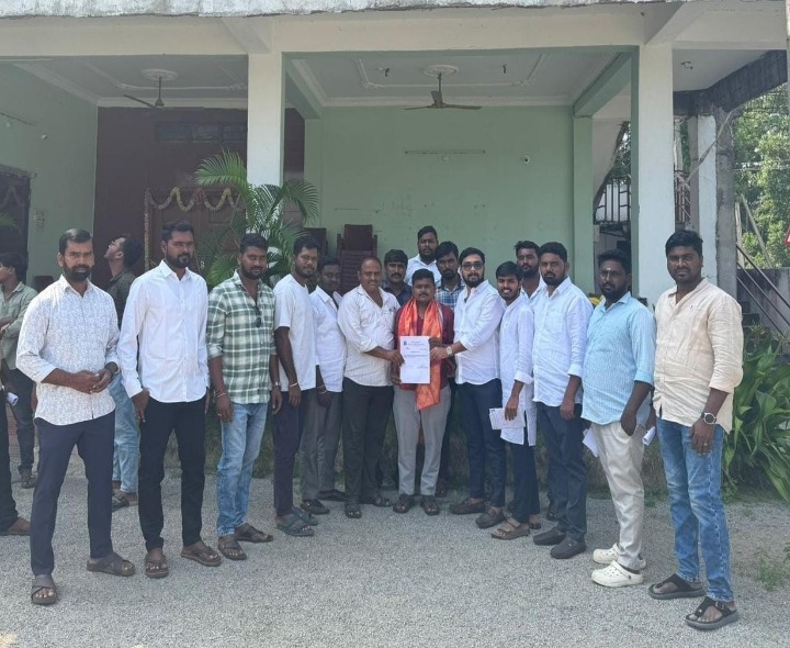 బీసీ సంక్షేమ సంఘం నియోజకవర్గ ఇంఛార్జ్‌గా ప్రశాంత్