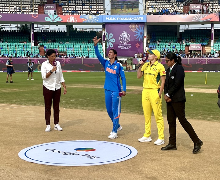 INDW vs AUSW: టాస్ ఓడిన భారత్