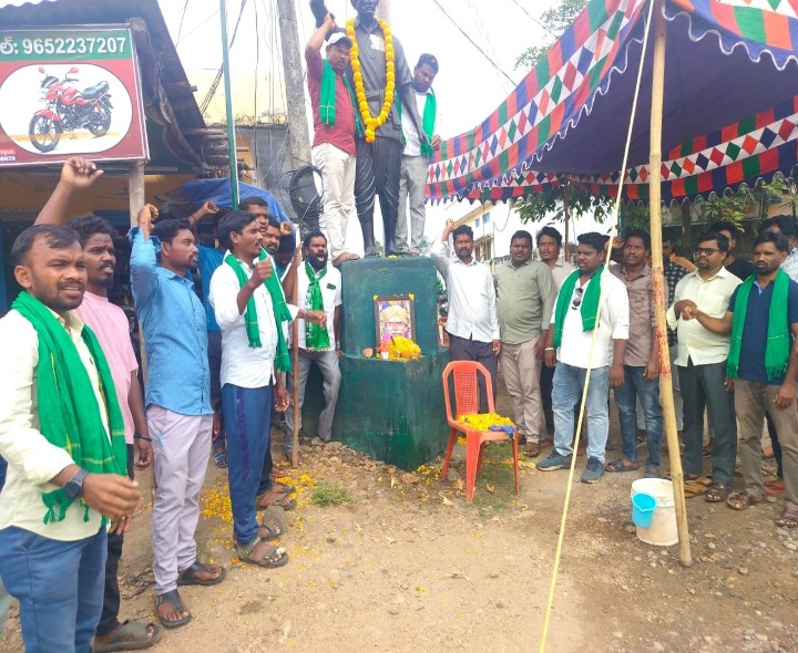 టేకులపల్లిలో కొమరం భీం 85 వర్ధంతి వేడుక