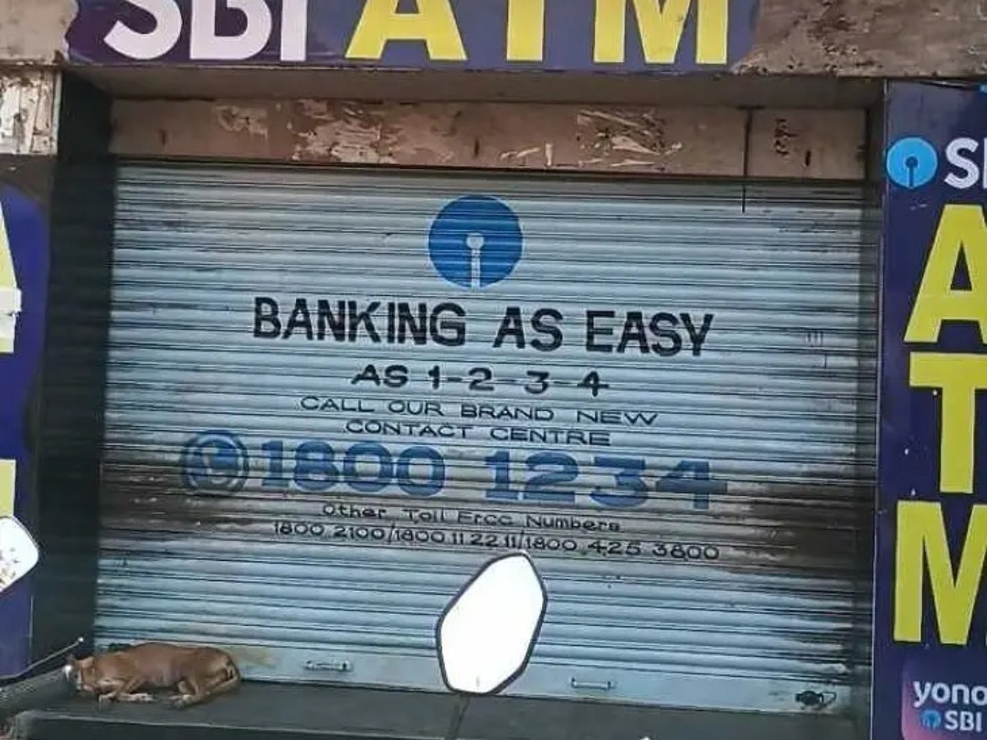 ATM మూసివేత..ఖాతాదారులకు ఇక్కట్లు
