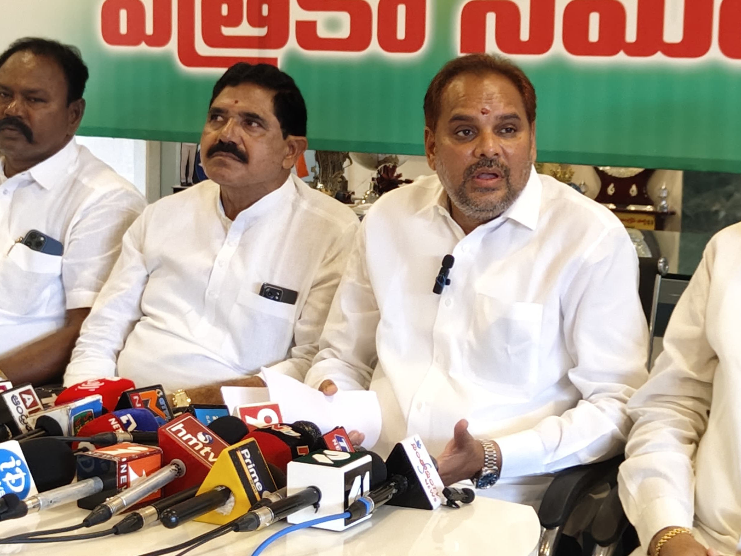 జడ్పీ ఛైర్మన్ పత్రికా సమావేశం