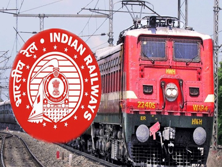 ప్రయాణికులకు అలర్ట్.. జిల్లా మీదుగా నడిచే రైళ్లు రద్దు..!