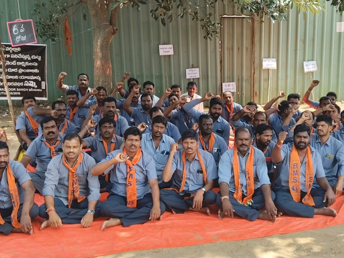 ఆరవ రోజు కొనసాగిన సమ్మె