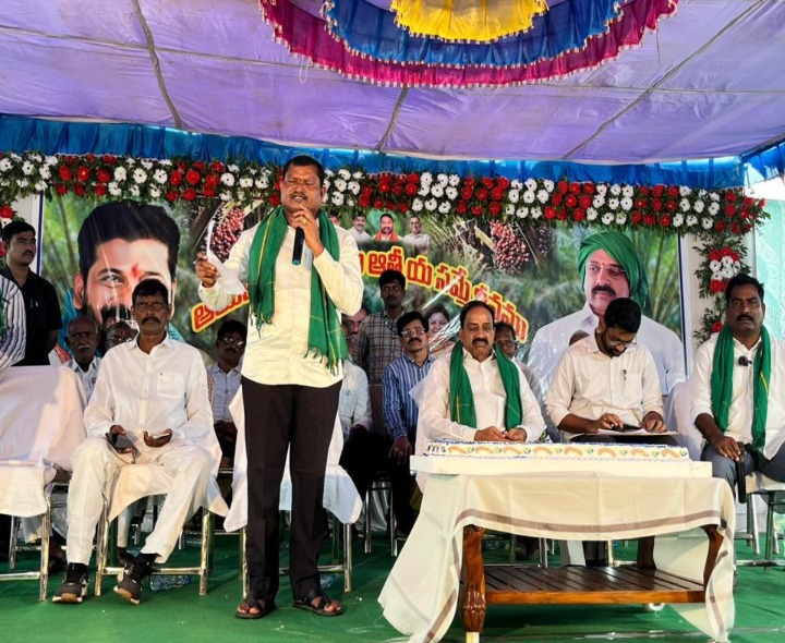ఆయిల్ ఫామ్ రైతు ఆత్మీయ సమ్మేళనం