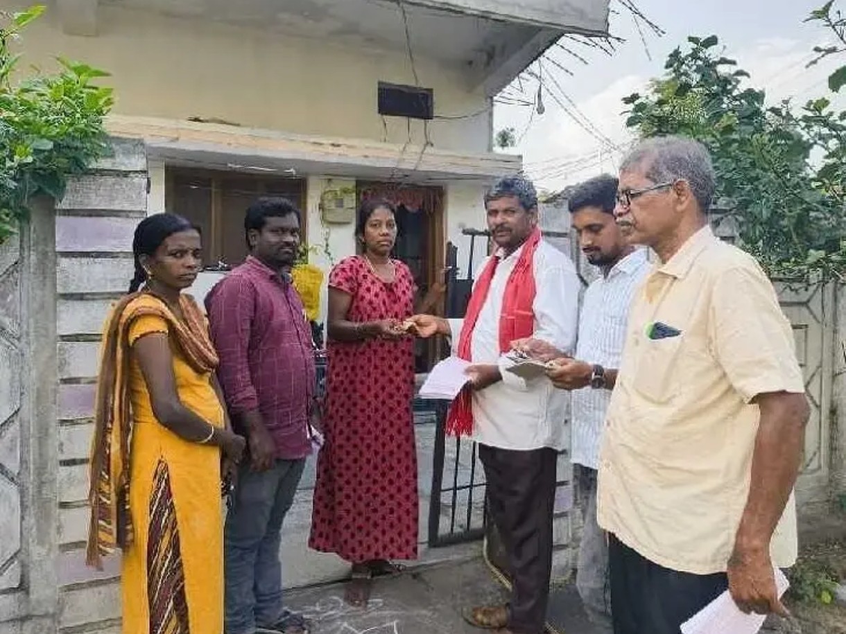 రాష్ట్ర మహాసభల జయప్రదానికి విరాళాల సేకరణ