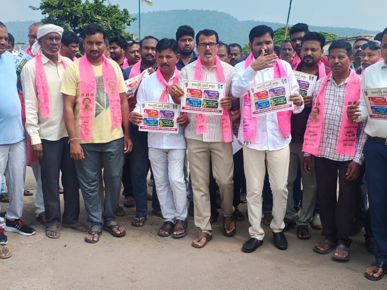 ‘CM రేవంత్ రెడ్డి క్షమాపణ చెప్పి రాజీనామా చేయాలి’