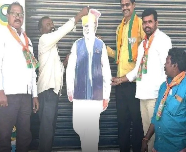 ‘ధన్ ధాన్య యోజన’ రైతుల పాలిట వరం: బీజేపీ