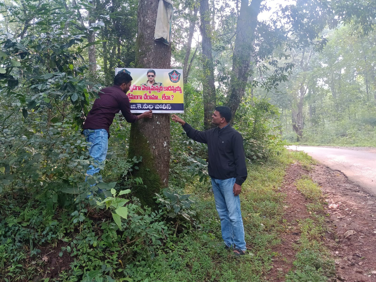 రోడ్డు ప్రమాదాల నివారణకు వినూత్న ప్రచారం