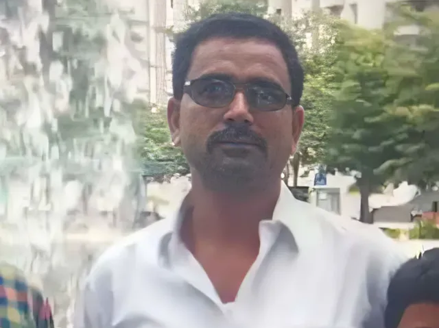 ఆచూకీ తెలిస్తే సమాచారం ఇవ్వండి