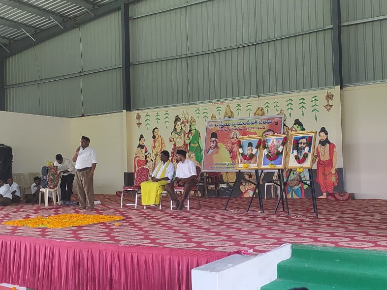 ఆర్ఎస్ఎస్ శతాబ్ది ఉత్సవాల పద సంచలన్