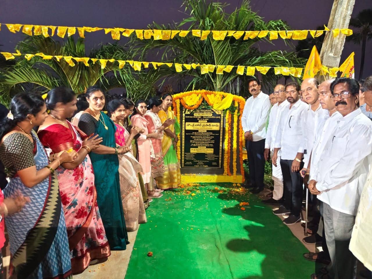 రోడ్ల నిర్మాణం ప్రారంభించిన ఎమ్మెల్యే బోడె ప్రసాద్