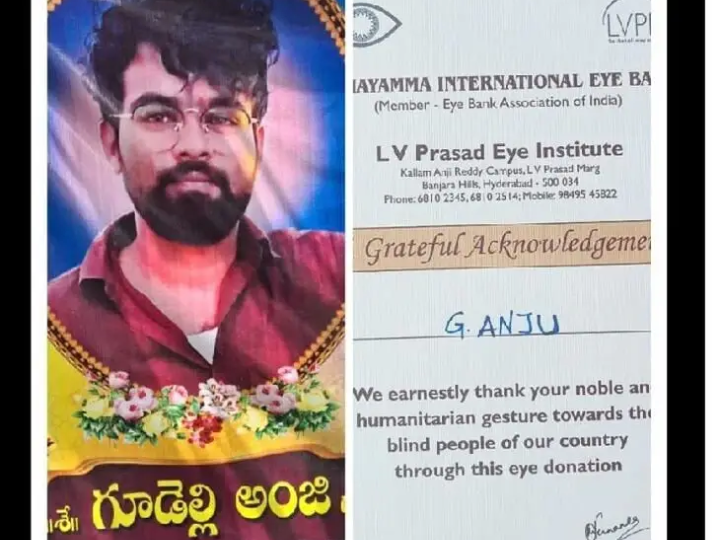 “మరణించి కూడా జీవితాలకు వెలుగునిచ్చాడు”