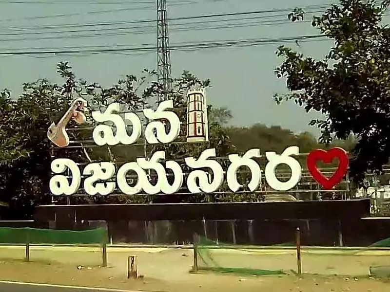 రేపు సూపర్ GSTపై బైక్ ర్యాలీ