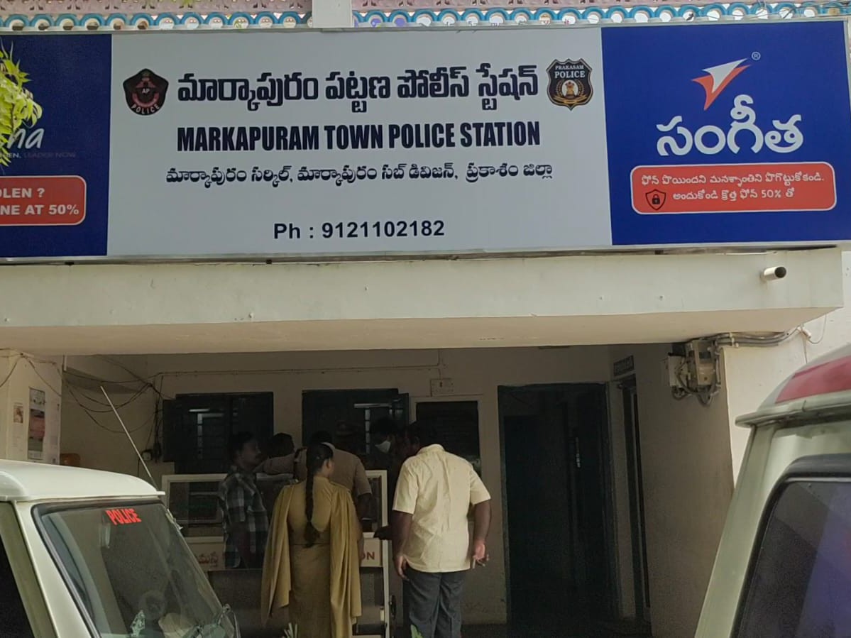 హనీట్రాప్ కేసులో మార్కాపురం యువకులు అరెస్ట్
