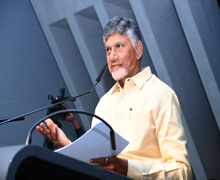 14న గూగుల్‌తో చరిత్రాత్మక ఒప్పందం: సీఎం