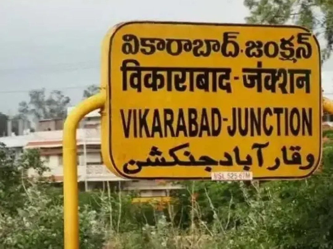 ఇసుక మాఫియాకు రాజకీయ నాయకుల అండ
