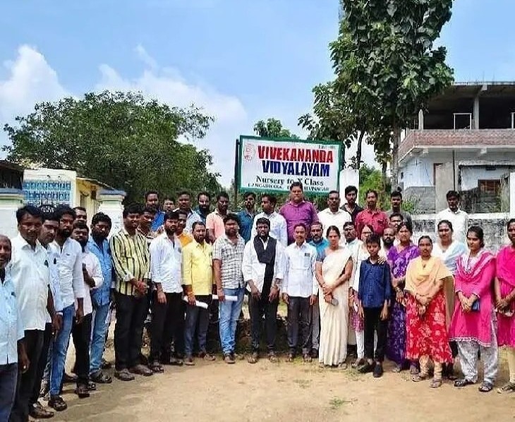 ‘స్కూల్ బకాయిలు వెంటనే విడుదల చేయాలి’
