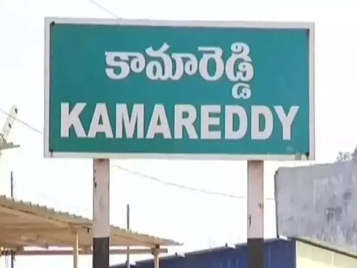 జిల్లా అభివృద్ధి చెందిందా..!