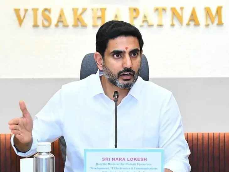 ఆ కోడిగుడ్డు మాజీ మంత్రిని అడగండి: లోకేశ్