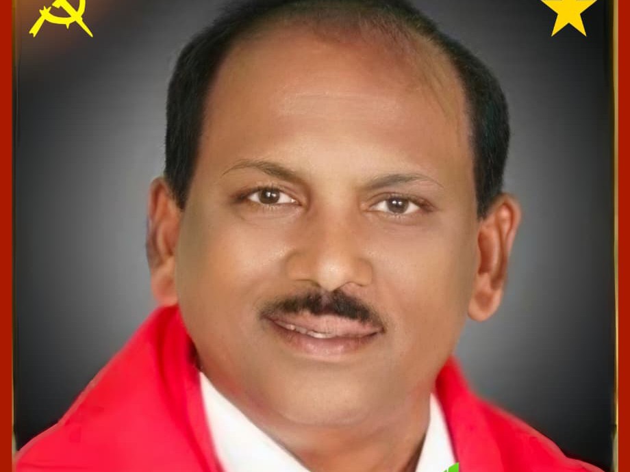 నేడు మాజీ MLA 5వ వర్ధంతి