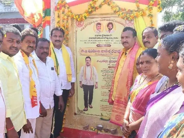ఓగూరులో అభివృద్ధి పనుల ప్రారంభం
