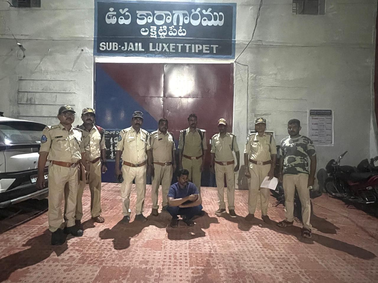 టేకు చెట్లు నరికిన వ్యక్తికి రిమాండ్
