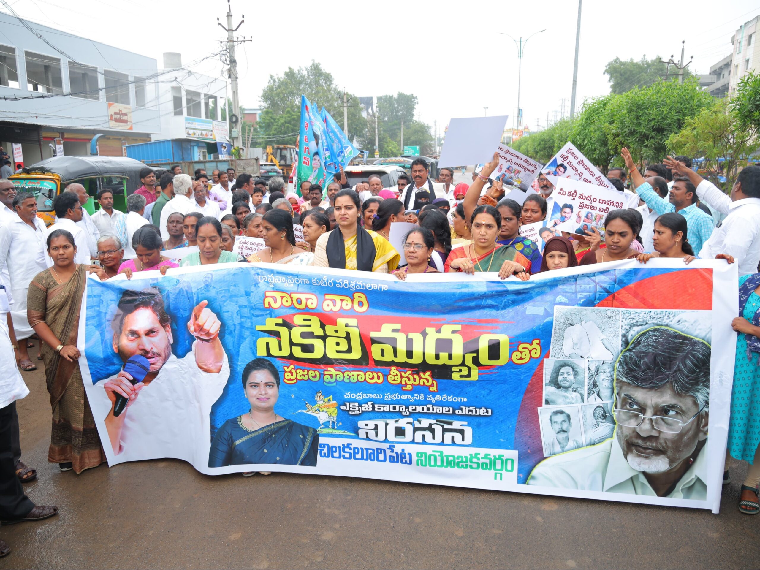 ‘కల్తీ మద్యం వ్యవహారంపై సీబీఐ దర్యాప్తు జరగాలి’