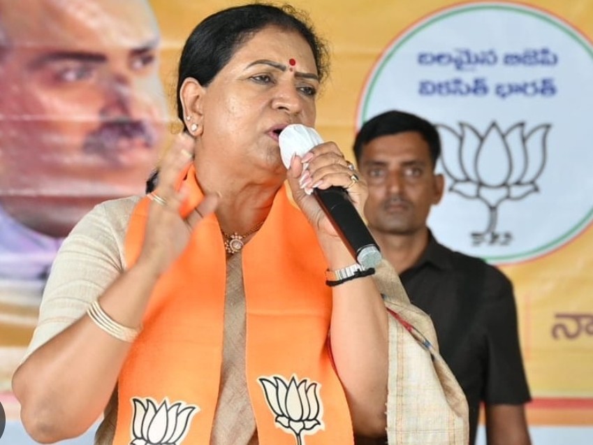 దేశ అభివృద్ధి బీజేపీతోనే సాధ్యం: డీకే అరుణ
