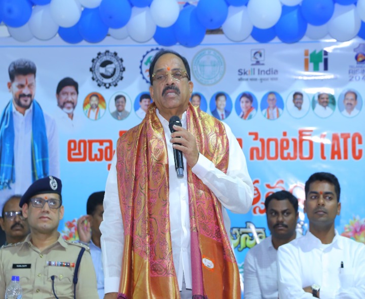 టెక్నాలజీకి అనుగుణంగా ఏటిసి ఏర్పాటు: మంత్రి