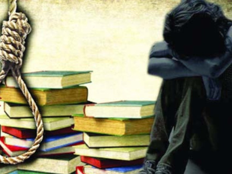 హాస్టల్‌లో ఉరేసుకుని విద్యార్థిని మృతి
