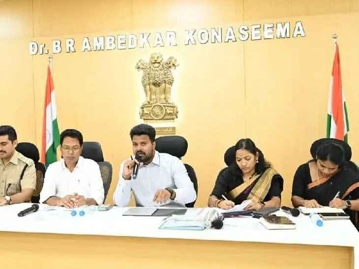 పవన్ కళ్యాణ్ పర్యటన సందర్భంగా ఏర్పాట్లపై సమీక్ష