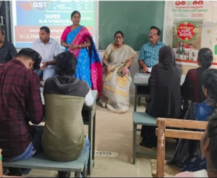 సూపర్ జీఎస్టీపై విద్యార్థులకు అవగాహన