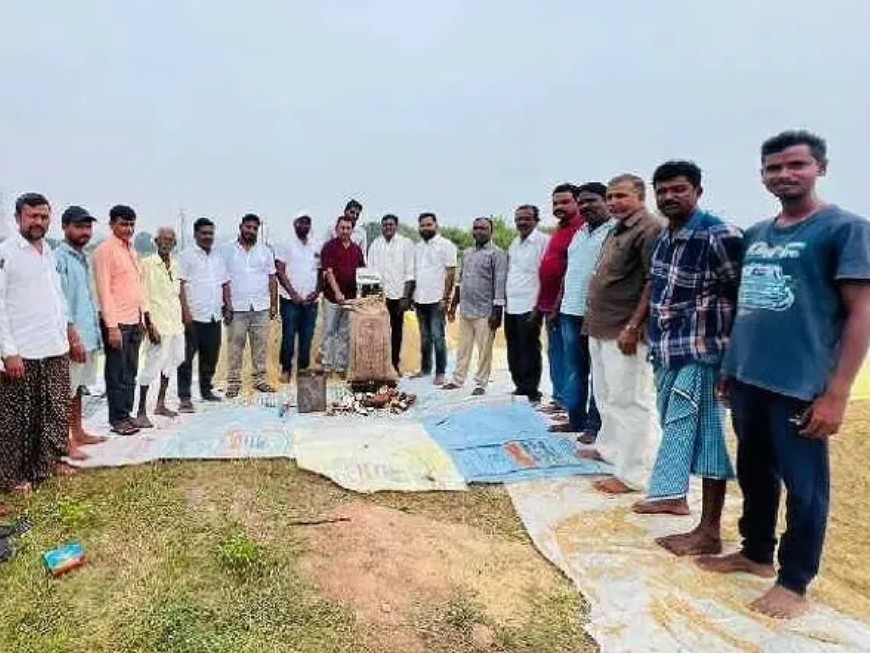 ధాన్యం కనుగోలు కేంద్రం ప్రారంభం