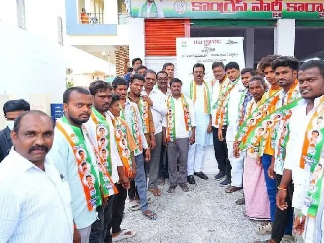 కాంగ్రెస్ పార్టీలో పలువురి చేరికలు