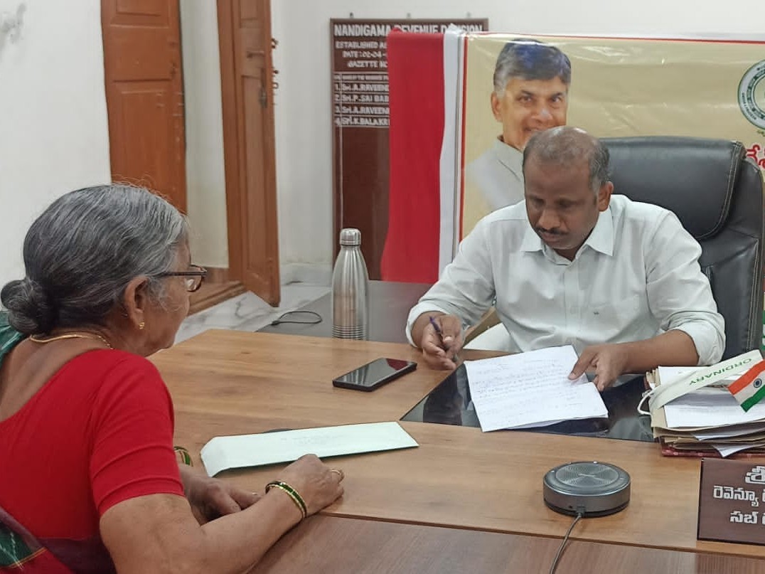 నందిగామలో ప్రజా సమస్యల పరిష్కార వేదిక