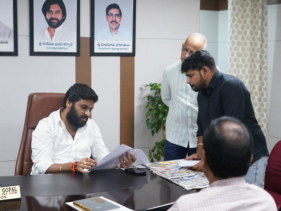‘వినతులకు ప్రాధాన్యత ఇవ్వాలి’