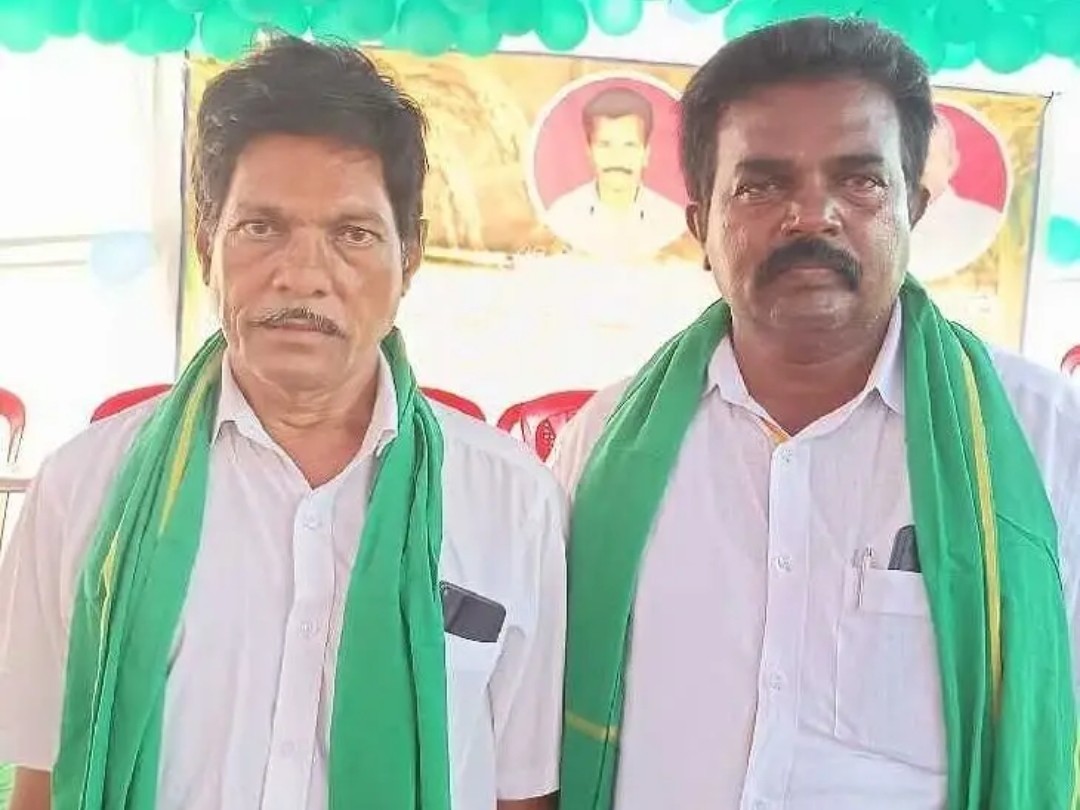 ఏపీ రైతు సంఘం నూతన కార్యవర్గం ఎన్నిక