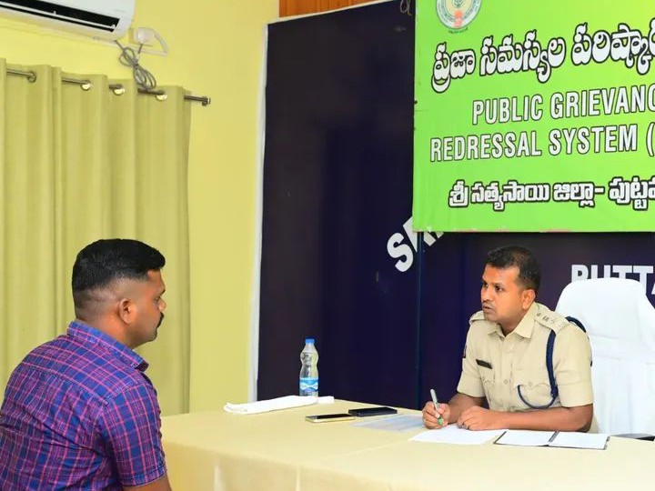 75 అర్జీలను స్వీకరించిన ఎస్పీ