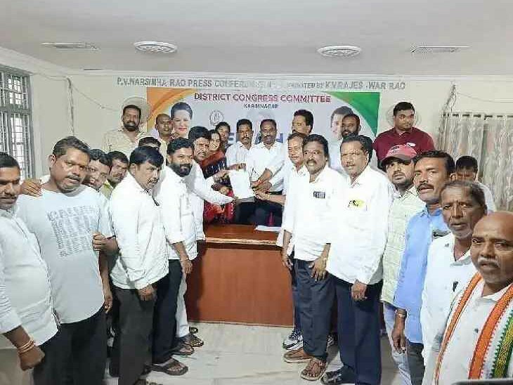 డీసీసీ అధ్యక్ష పదవికి కోమటిరెడ్డి నామినేషన్