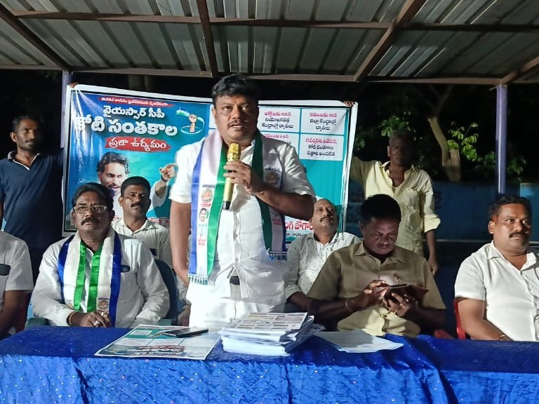 ‘ప్రతీ పేద కుటుంబానికి ప్రభుత్వ ఉచిత వైద్యం, విద్య అందించాలి’