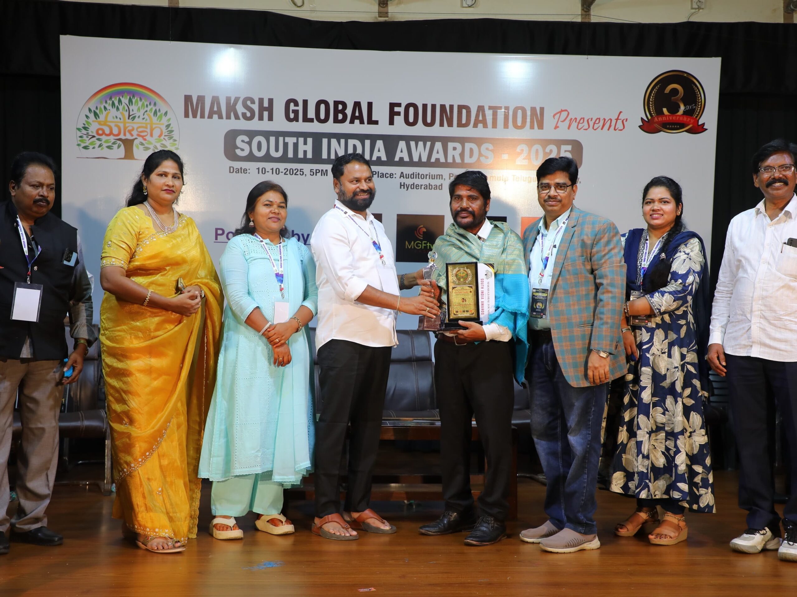 దుక్కిపాటికి గ్లోబల్ ఫౌండేషన్ ఎక్సలెన్సీ అవార్డ్