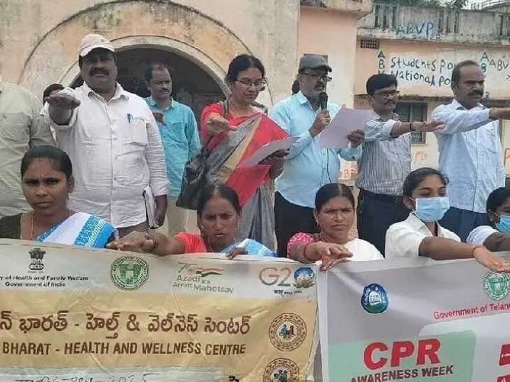 ‘పెద్దపల్లిలో సిపిఆర్ శిక్షణ ప్రారంభం’