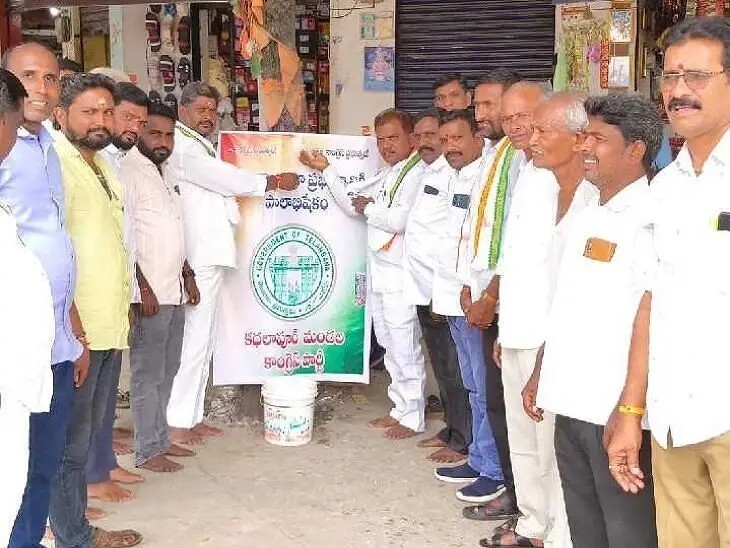 ప్రజా ప్రభుత్వం చిత్రపటానికి పాలాభిషేకం